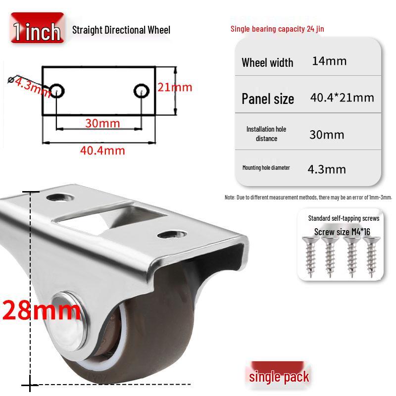 1-Inch Silent Small Caster Wheels for Tatami Drawers & Cabinets - Directional Rubber Rollers