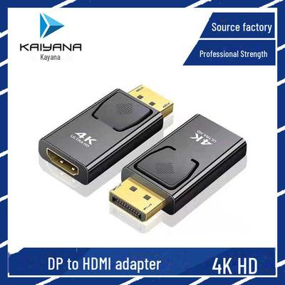 Adattatore DisplayPort a HDMI 4K, convertitore DisplayPort maschio a HDMI per computer, TV, monitor