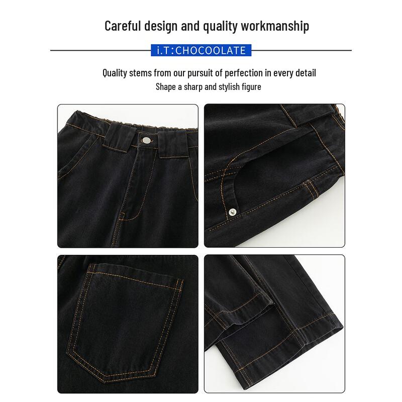 :CHOCOOLATEit Men's Retro Wide-Leg Loose Jeans