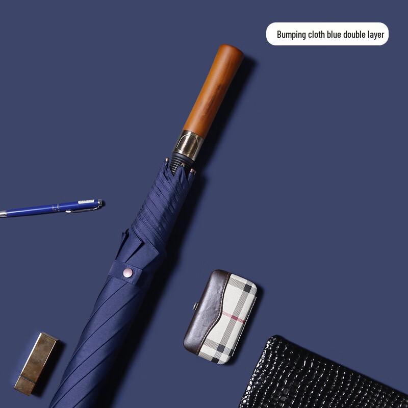 Zuoyou 16-Rib Pongee Business Straight Umbrella