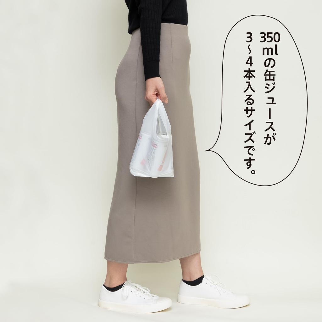 Chemische Japan Müll Plastik milchig 100 Blatt x 45 Größe hält 3 oder 4 350 ml Dosen Ost Japan West Japan 25 SS Handtasche Plastiktüte Tasche, Tasche, weiß,