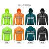 Windproof Cycling Jacket With Hood Breathable Reflective Long Sleeve Outerwear Mountain Road Bike Riding Use