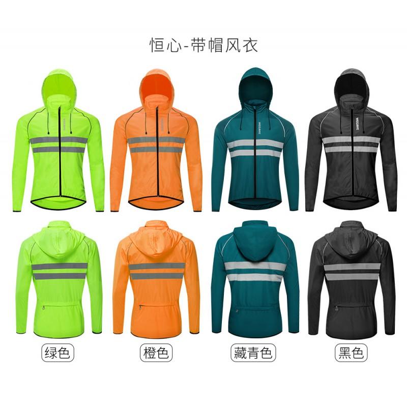 Windproof Cycling Jacket With Hood Breathable Reflective Long Sleeve Outerwear Mountain Road Bike Riding Use