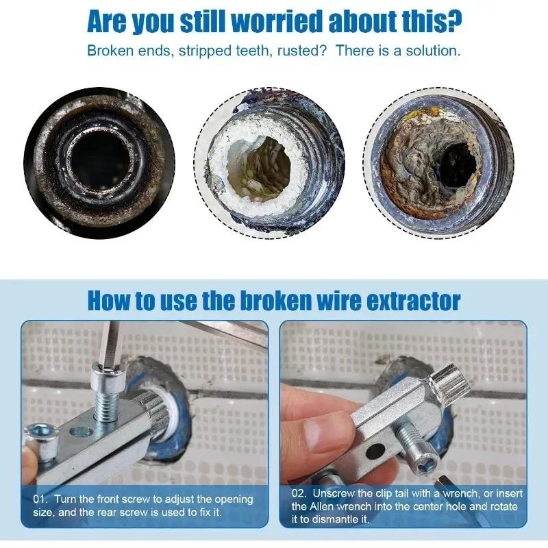 1/2Set Faucet Angle Valve Broken Screw Extractor 4/6Point Adjustable Tap Screw Remove Water-tap Angle Valve Repair Plumbing Tool