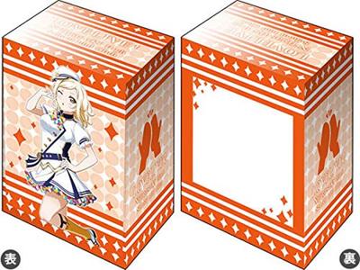 Bushiroad Deck Holder Collection V3 Love Nijigasaki Academy School Idol Club Schulfest-Serie Thanksgiving Vol.5 Live! ``Ai Miyashita'' 2020er Version