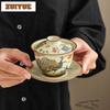 110ml Hovering Ru Kiln Gaiwan Aesthetic Tea Tureen Tea Bowl With Lid Kit Tea Brewing Cover Bowl Tea Services Supplies Ornaments