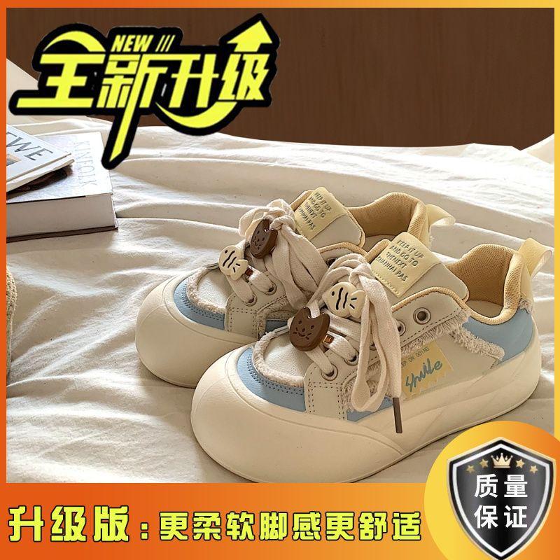 Original Niche Big Head Bread Shoes Women's Spring New Student Versatile Little White Shoes Thick Baseplate Shoes