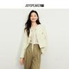 JOY SPEAKER Women's Petite Tweed Style Short Jacket