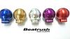 Beatrush Aluminum Shift Knob for Toyota 86 ZN6 and Subaru BRZ ZC6 x Type-QBR (Silver) (M12 1.25) [A91212AS-QBR]