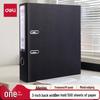 Deli A4 Lever Arch File