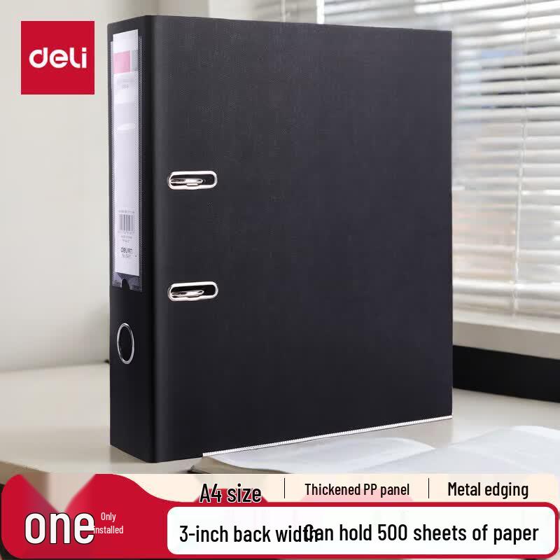 Deli A4 Lever Arch File