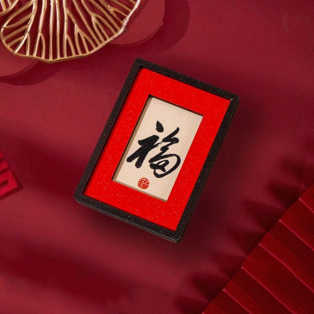 Traditional New Year Magnetic Sticker Blessing Lucky Refrigerator Sticker  Props