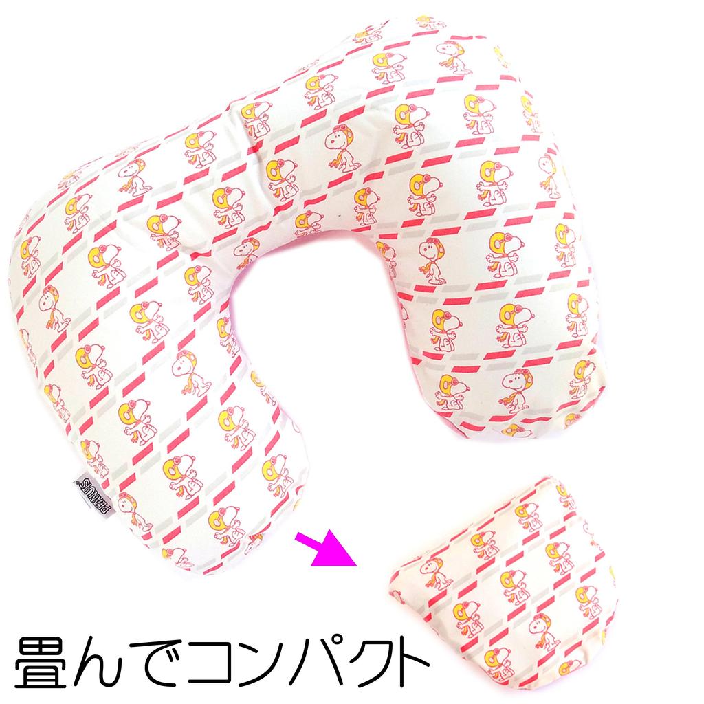 Vanguard Neck Pillow, Pink. When in use: Approx. 37cm wide x 28cm high x 11cm thick. When folded: Approx. 16cm wide x 15cm high.