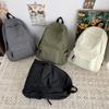 Japanese solid color schoolbag male college student versatile simple travel backpack female high school student large capacity computer backpack