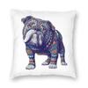 Pet Dog Funny Puppy Floor Pillowcase Living Room Home Decor Nordic English Bulldog Cushion Cover