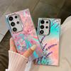 Electroplating Laser Flowers Suitable for Samsung S25 Ultra Mobile Phone Case Anti Fall S24PLUS Matte A56 Hard Shell