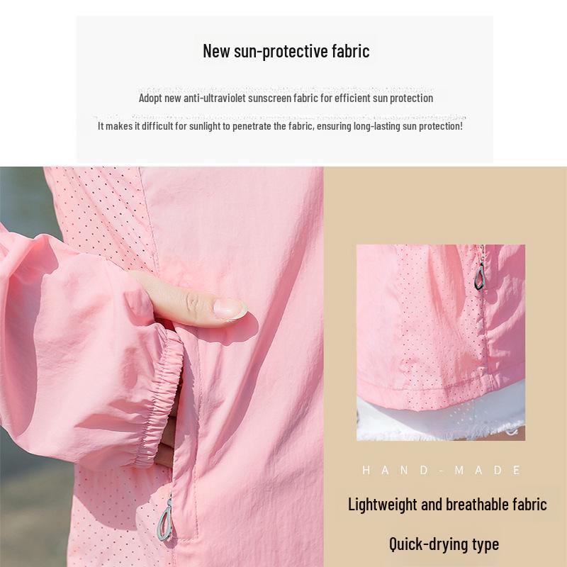 Ice Silk Summer 2025 Women's Sun Protection Breathable Cycling Cardigan Jacket