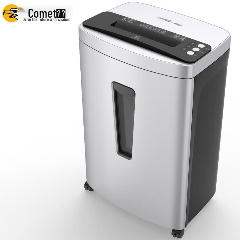 Comet L-9660 Commercial Micro-Cut Shredder CN plug (adapter included)