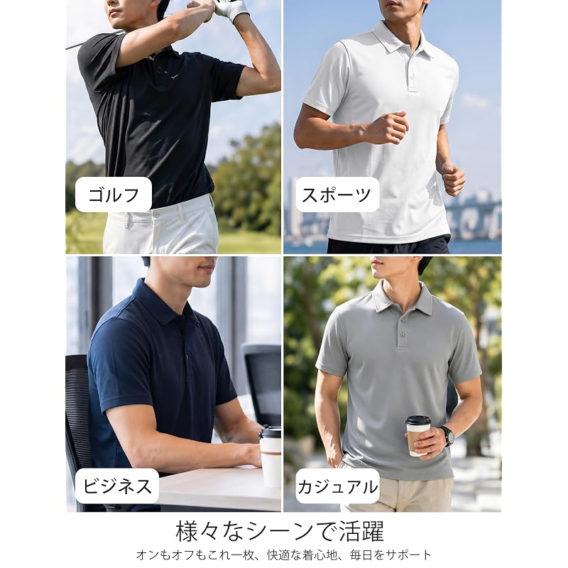 [KEFITEVD] Men's Short-Sleeve Quick-Drying Polyester Polo Shirt, Summer Military Shirt, Workwear, Plus Sizes, Lightweight, Tennis Shirt, Exercise,