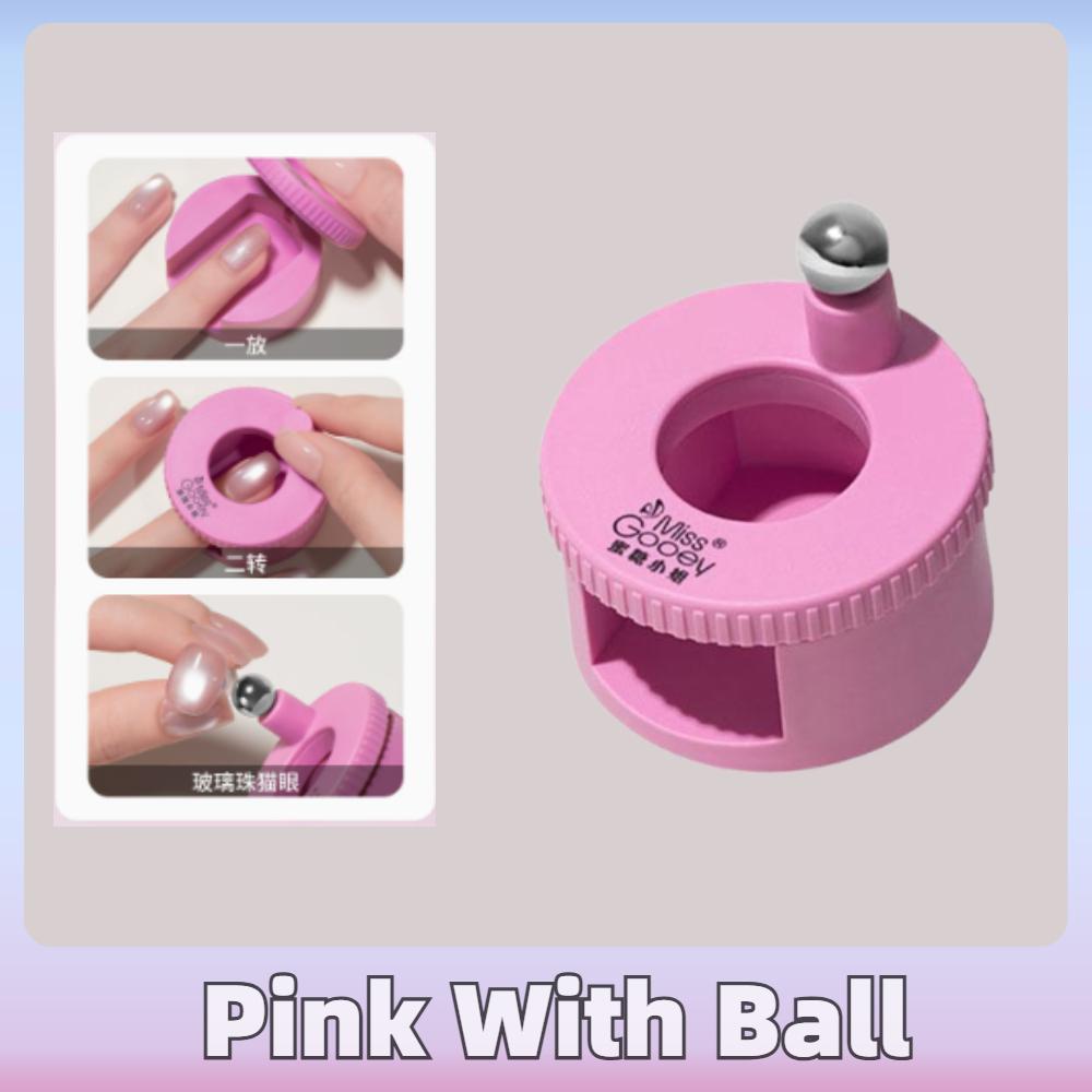 Schnelles & Einfaches Katzenauge Nagelmagnet Rotierendes Breites Licht Glasperleneffekt Professionelles Automatisches Multifunktionswerkzeug für Anfänger
