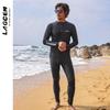 Mens Quick-Dry UV Protection Rash Guard Long Sleeve Swimwear Surfing Diving Swimming