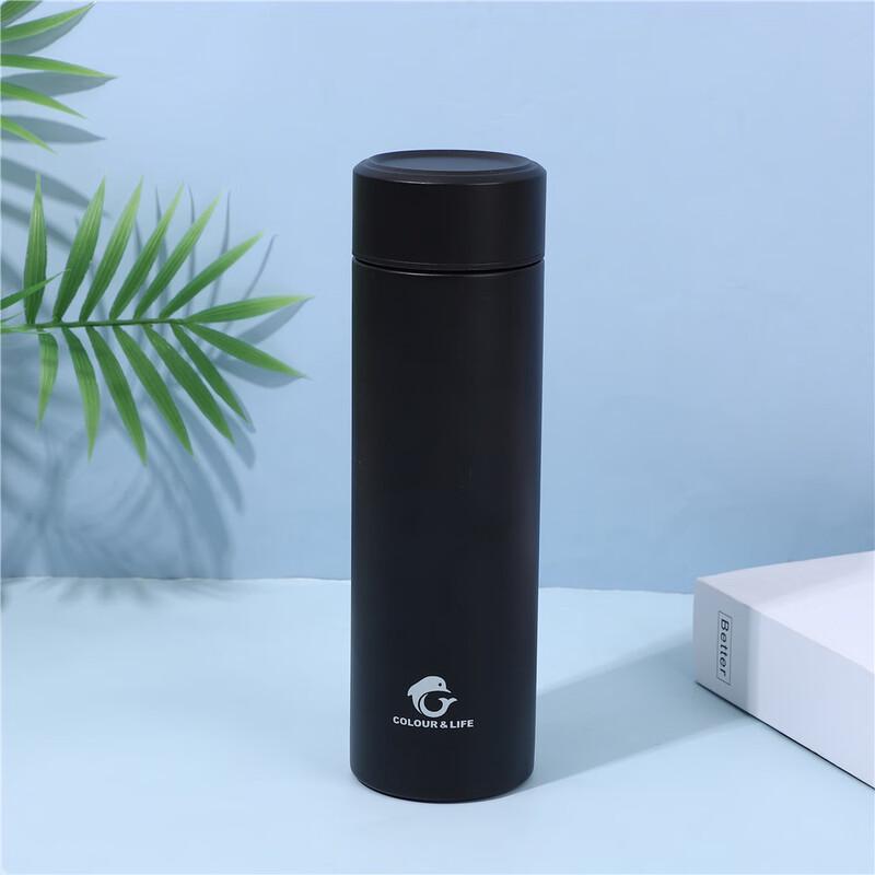 MRSIKEY Frosted Stainless Steel Insulated Tumbler