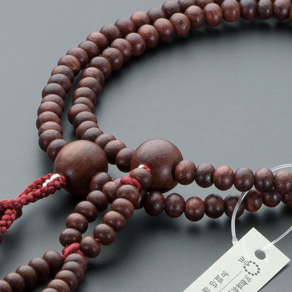 Buddhist Altar Shop Takita Shoten Prayer Beads Nichiren Sect Authentic Rosary Beads Rosewood 8 Inches Pure Silk Hanaban Tenbo Kyoto Rosary Real Rosary