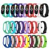 Řemínek na hodinky Vodotěsný Prodyšný Integrovaný Měkký Silikonový Jednodílný Řemínek na Zápěstí pro Xiaomi Mi Band NFC 5/6/7