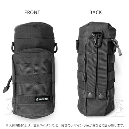 SHENKEL MOLLE Kettle Bag Bottle Pouch for Water Bottles (Black) Camouflage Outdoor