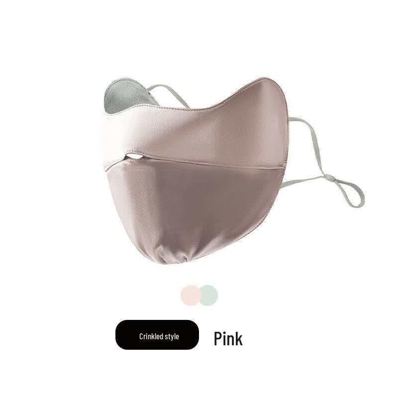 Muqingqing Cat Ear Mulberry Silk Sun Protection Facekini