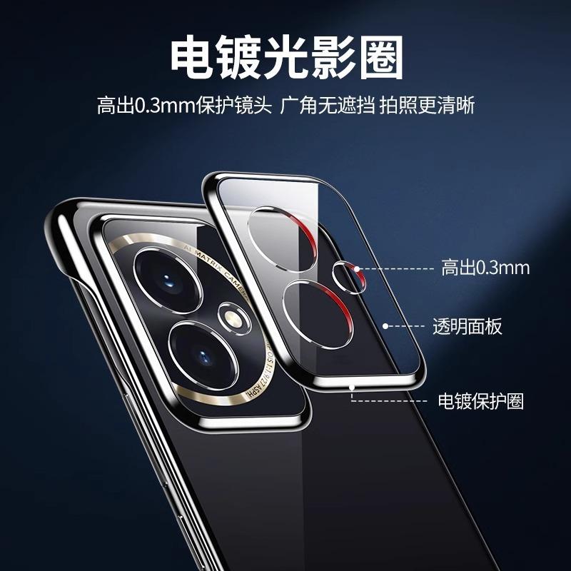 Applicable To Honor 111 Mobile Phone Case, the New 111pro Ultra-thin Transparent Borderless Hard Case, Half-pack Anti-drop Case.