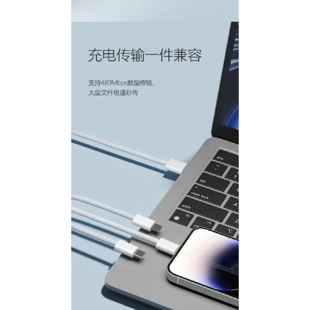 100W 3 In1 Multi Port Charging Cable For iPhone Android Phone Xiaomi Huawei Type C Braided Fast Charger Data Cord Wire Line 1PC