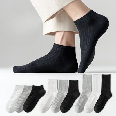 Herren Frühjahrs- und Herbst-Baumwollsocken, Schweißabsorbierend, Geruchshemmend, Antibakterielle Business-Socken, Nahtlose einfarbige Baumwollsocken
