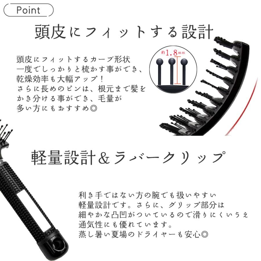 Raatel Hair Brush Quick Dry Scalp Care Wet Brush Speed Dry