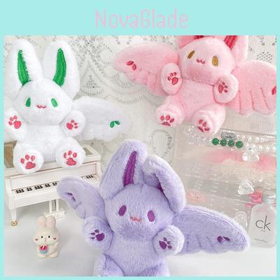 Bebek ve Peluş Oyuncaklar – Doldurulmuş ve Peluş oyuncak hayvanlar