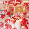 A4413 Red Heart Balloon for Christmas, Halloween, and Anniversary Celebrations.