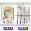 Loofah Bath Brush Compressed Pulp Elastic Band Loofah Cleaning Cloth Bath Wipe Brush