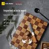 Katemake Acacia Wood Chessboard Chopping Board