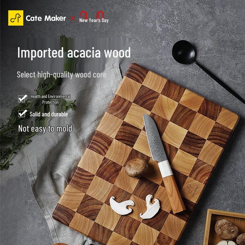 Katemake Acacia Wood Chessboard Chopping Board