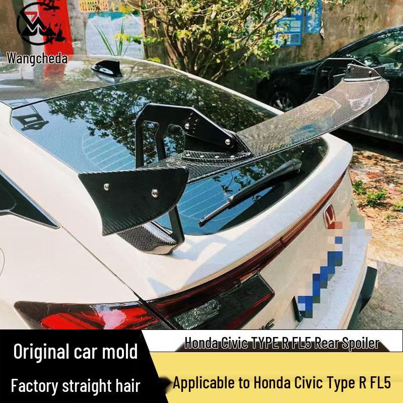 Carbon Fiber Rear Spoiler Wing for Honda Civic Type R FL5 (11th Gen)