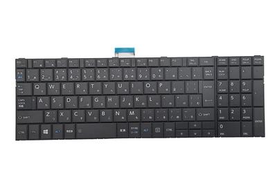 Japanese Keyboard Applicable TOSHIBA Toshiba Dynabook B65 Keyboard Repair Replacement B35/R, B45/B, B65/R, B65/J, B25/21MB, B25/23MB, B55,