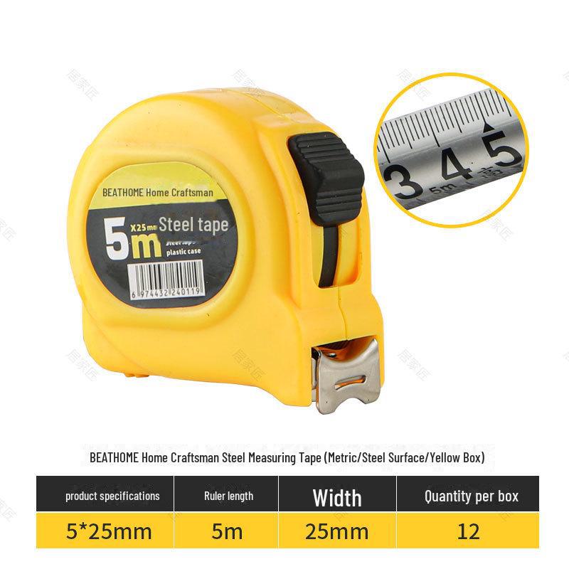 5m Anti-Fall Hardened Steel Tape Measure with Stainless Box, Thickened Ring, and 3m Measuring Tool