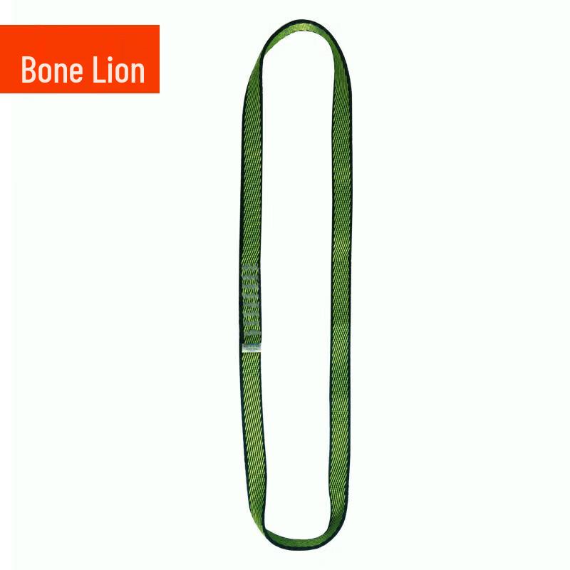 Outdoor Climbing Webbing Sling
