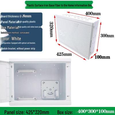 Jundingying Concealed Multimedia Weak Current Distribution Box