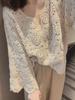 2023 Autumn Gentle Style Lace Shirt & Midi Skirt Set for Women
