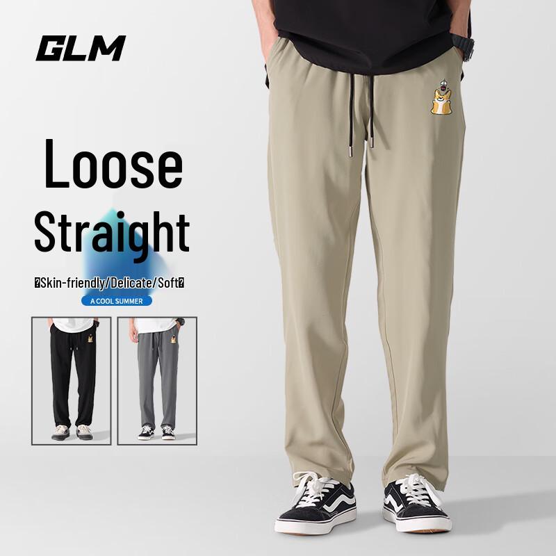 

GLM Men s Lightweight Cooling Straight-Leg Sport Pants 5XL