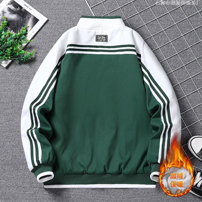 Fleece Thickened Jacket Men's Trendy Brand Loose Coat Casual Cotton Clothes Large Size