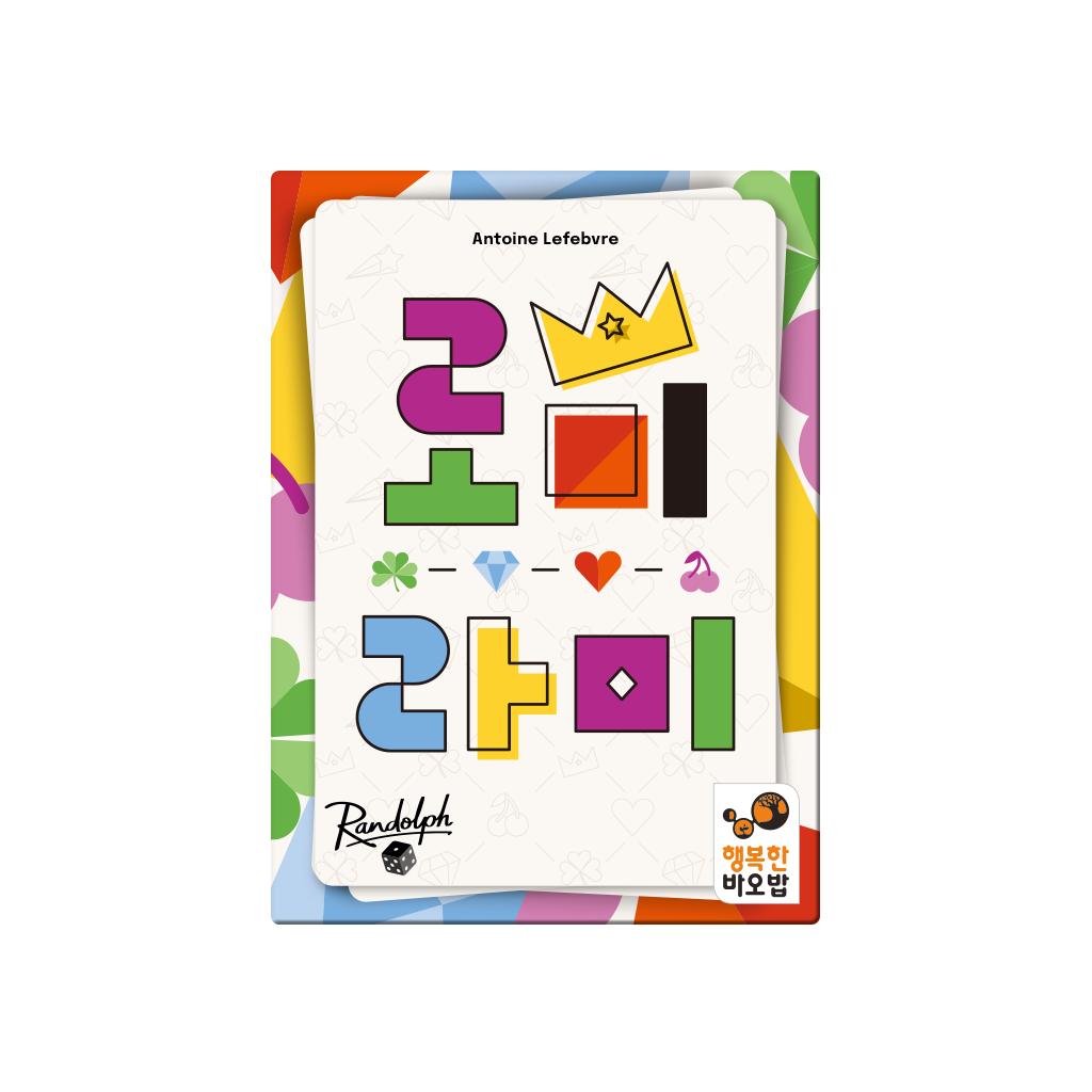 Romi Rami Board Game by Happy Baobab: Casual Card Strategy for Family Gatherings