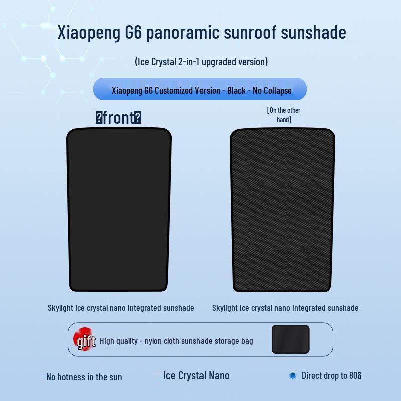 XPeng 23 G6 Sunroof Ice Crystal Sunshade: Heat Insulation, Sun Protection, Privacy Shield, Opaque