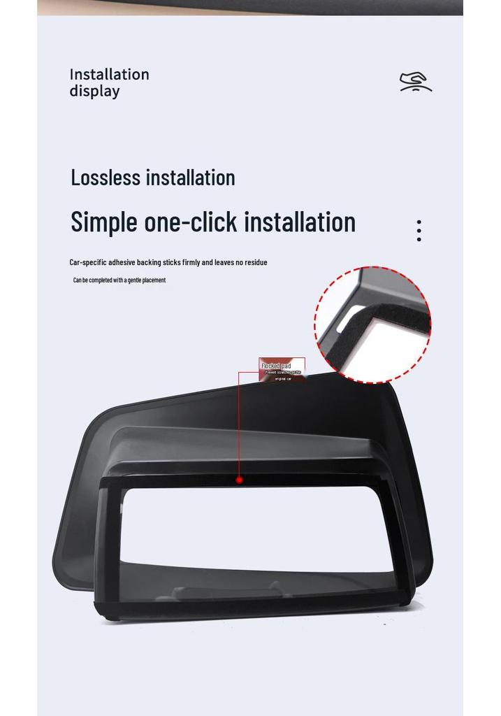 Changan 2025 Deep Blue S09 HUD Display Dustproof Cover for Interior Enhancement